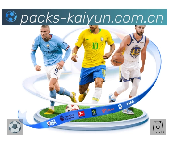 体育平台欢迎图